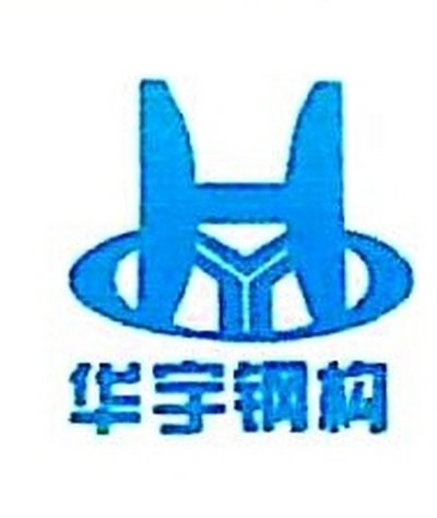 龍游鋼結(jié)構(gòu)設(shè)計公司（龍游縣主要的鋼結(jié)構(gòu)設(shè)計公司及相關(guān)信息及相關(guān)信息） 行業(yè)新聞 第1張