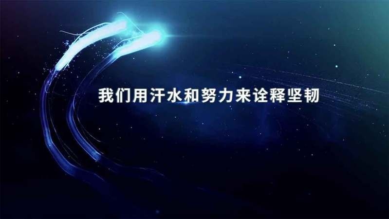 翔安鋼結(jié)構(gòu)設(shè)計(jì)公司（廣州翔安鋼結(jié)構(gòu)工程有限公司） 行業(yè)新聞 第4張