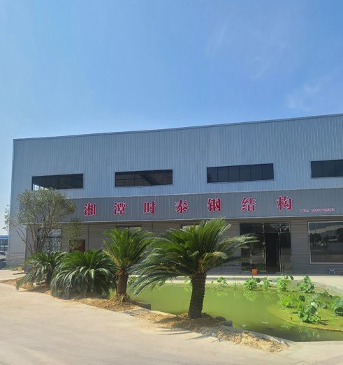 龍山鋼結(jié)構(gòu)設(shè)計(jì)公司（龍山縣及周邊地區(qū)主要的鋼結(jié)構(gòu)設(shè)計(jì)公司及企業(yè)信息整理） 行業(yè)新聞 第3張