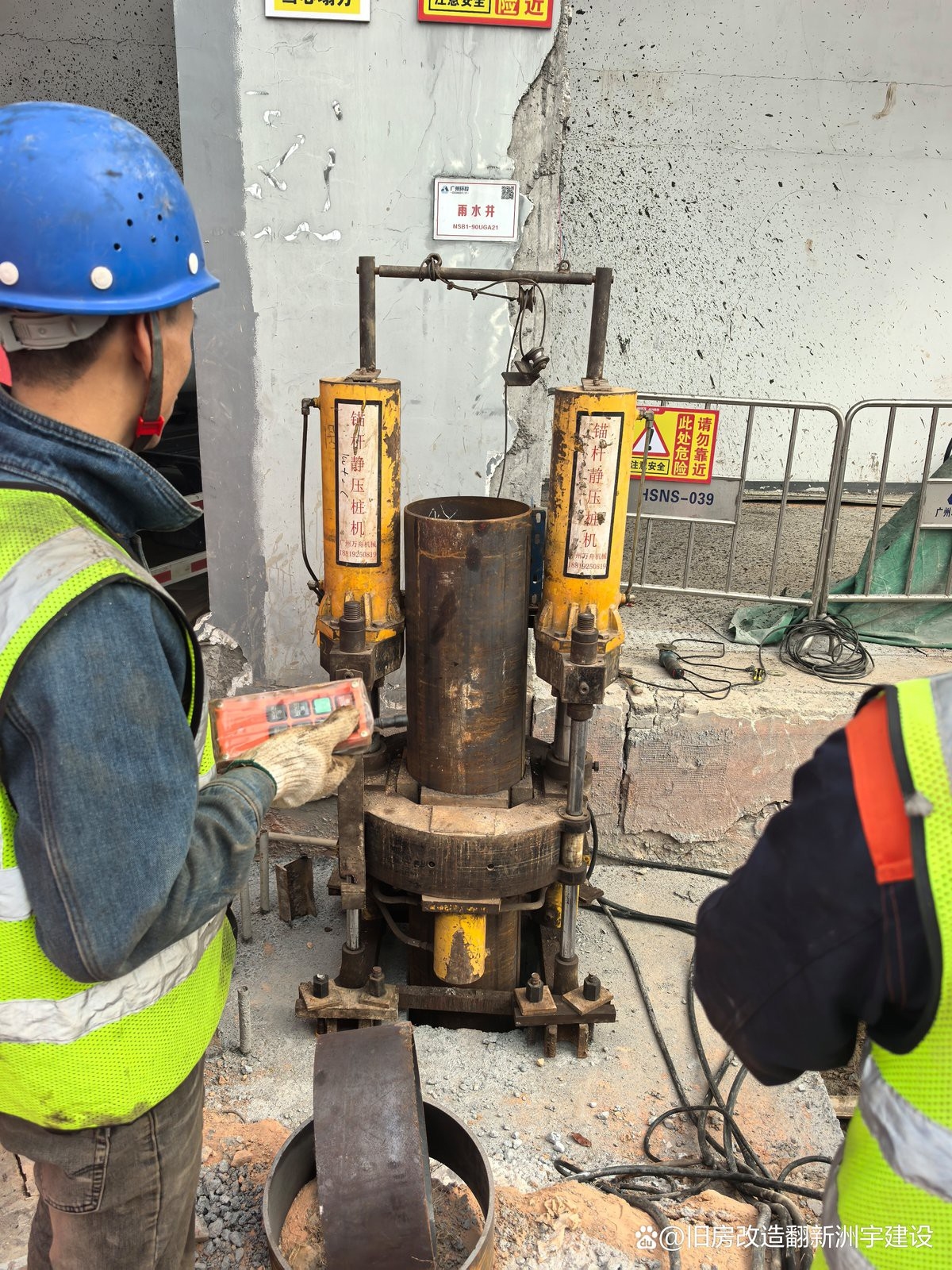 陽春加固設(shè)計公司（陽春市提供加固設(shè)計服務(wù)的公司） 行業(yè)新聞 第2張