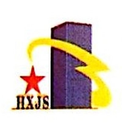 紅星加固設(shè)計公司（“紅星加固設(shè)計公司”與“紅星加固設(shè)計公司”相關(guān)企業(yè)信息） 行業(yè)新聞 第2張