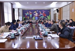 恩施州加固設計公司（恩施州涉及加固設計業(yè)務的公司） 行業(yè)新聞 第2張