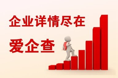 長(zhǎng)樂鋼結(jié)構(gòu)設(shè)計(jì)公司(中興鵬程建筑設(shè)計(jì)公司中興鵬程建筑設(shè)計(jì)公司口碑如何)