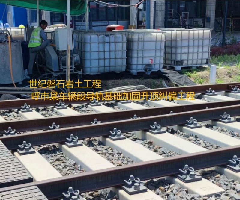 玉龍加固設(shè)計(jì)公司（玉龍地區(qū)涉及加固設(shè)計(jì)公司） 行業(yè)新聞 第3張