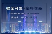 湖州加固設(shè)計公司(湖州加固設(shè)計公司的綜合信息)