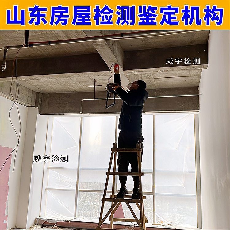 鋼城加固設(shè)計公司（關(guān)于鋼城加固設(shè)計公司的相關(guān)信息整理：如需具體聯(lián)系方式或進一步篩選） 行業(yè)新聞 第2張