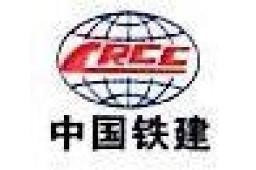 阿拉山口加固設(shè)計(jì)公司（阿拉山口地區(qū)涉及加固設(shè)計(jì)的公司主要包括以下幾類） 行業(yè)新聞 第3張