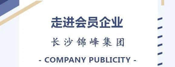 雁峰鋼結(jié)構(gòu)設(shè)計公司（雁峰區(qū)主要的鋼結(jié)構(gòu)設(shè)計公司） 行業(yè)新聞 第3張
