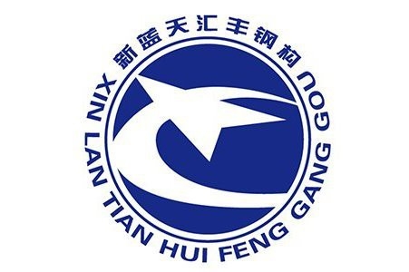 金壇鋼結構設計公司（金壇區(qū)主要的鋼結構設計公司）