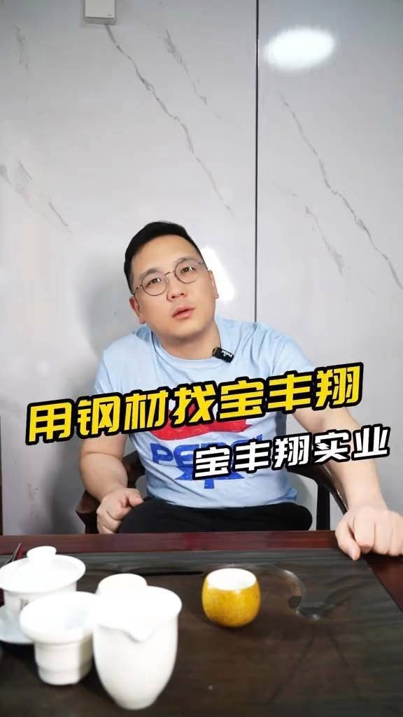 附近的鋼結構加工廠（西安市內(nèi)多個區(qū)域的鋼結構加工廠信息主要來源于企業(yè)公開資料） 行業(yè)新聞 第5張