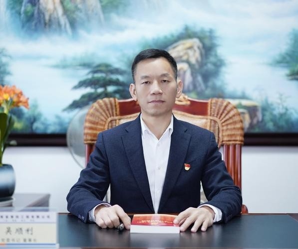 徐聞鋼結(jié)構(gòu)公司董事長(zhǎng)背景資料 行業(yè)新聞 第3張