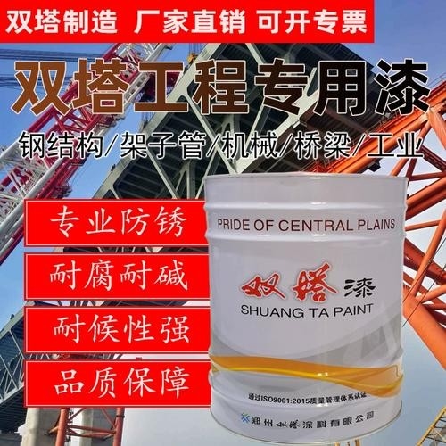 雙塔鋼結(jié)構(gòu)十大品牌（雙塔鋼結(jié)構(gòu)十大品牌排行榜_最新鋼結(jié)構(gòu)排名分享） 行業(yè)新聞 第9張