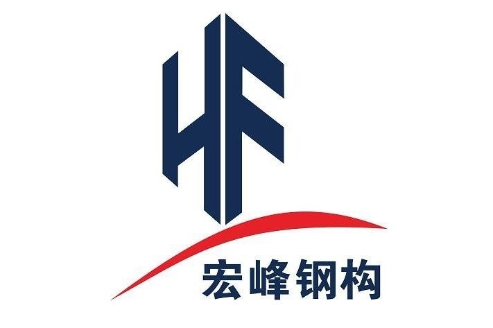 黔西南十大鋼結(jié)構(gòu)企業(yè)（黔西南十大鋼結(jié)構(gòu)企業(yè)匯總） 行業(yè)新聞 第7張