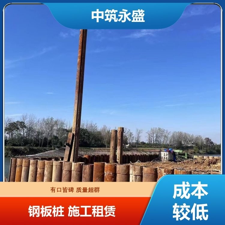 黑龍江鋼結(jié)構(gòu) 行業(yè)新聞 第5張