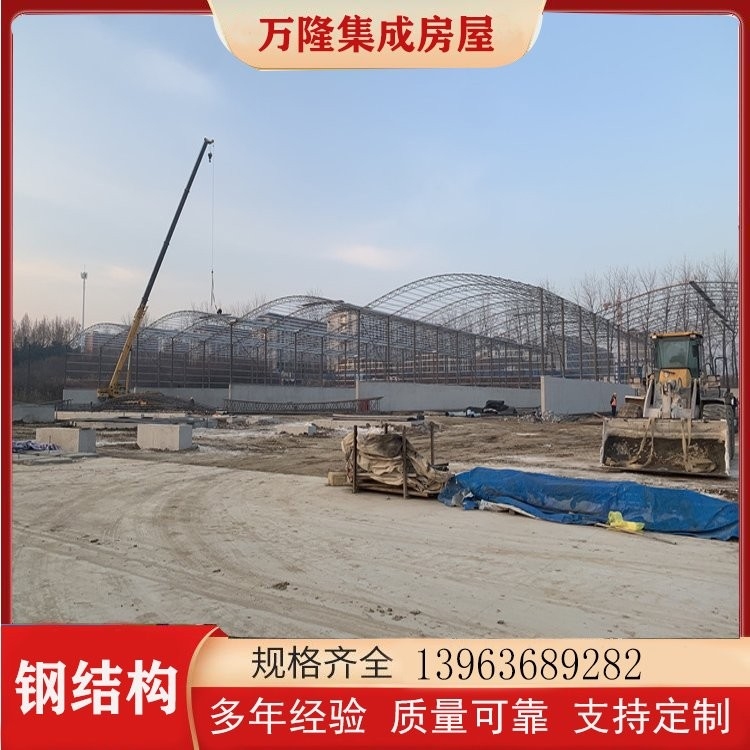 鋼結(jié)構(gòu)房子多少錢一平方（鄭州鋼結(jié)構(gòu)房子多少錢一平方鋼結(jié)構(gòu)房屋造價大揭秘） 行業(yè)新聞 第1張