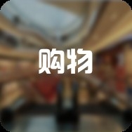 寶雞重鋼別墅公司（寶雞重鋼別墅公司哪家口碑最好？） 行業(yè)新聞 第2張