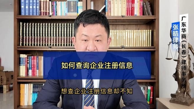 武陵源鋼結(jié)構(gòu)公司是國企嗎知乎 行業(yè)新聞 第5張